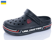 Кроксы Progress 419 чорний от магазина Frison