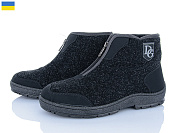 Бурки Golden Lion 1002 сірий от магазина Frison