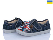 Тапочки Цветик Garry 626 сірий от магазина Frison