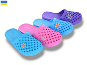 Шлепанцы Viktoria 24-01 mix от магазина Frison