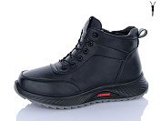 Ботинки I.Trendy BK1162-1 от магазина Frison