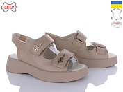 Босоножки Arto 545 лате от магазина Frison