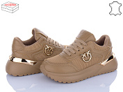 Кроссовки Ailaifa 8827-5 от магазина Frison