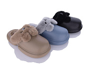 Тапочки Lion 2335-3 mix от магазина Frison