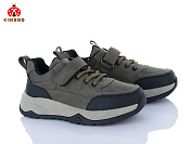 Кроссовки Солнце P701-4L от магазина Frison