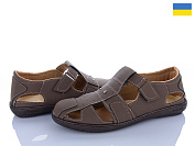 Туфли Paolla Л3 шоколад от магазина Frison