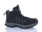 Кроссовки Bonote A9000-2 от магазина Frison