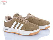 Кроссовки Мир 4227-K922-1 от магазина Frison