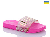 Aldo 7020-369 от магазина Frison