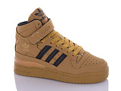 Кроссовки Gfb A21-4 от магазина Frison