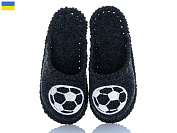 Тапочки Active 014 дит.асфальт от магазина Frison