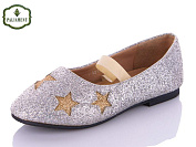 Туфли Paliament A18170-2 от магазина Frison