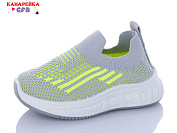 Кроссовки Gfb Z6025-4 от магазина Frison