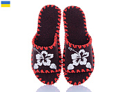 Тапочки Active 242W бордовий от магазина Frison