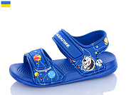 Босоножки Luckline 8001B-16 от магазина Frison