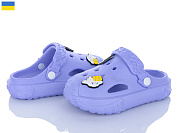 Кроксы Golden Lion 1300 лаванда от магазина Frison