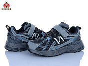 Кроссовки Солнце G601-3H от магазина Frison