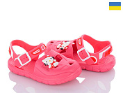 Босоножки Luckline 51-251 от магазина Frison