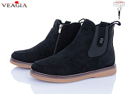 Ботинки Veagia-Ada D66-2 от магазина Frison