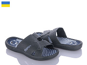 Шлепанцы Golden Lion Спорт серый-т.синий от магазина Frison
