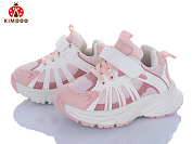 Кроссовки Солнце G574-1F от магазина Frison