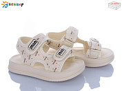 Босоножки Klf BLK012-3B от магазина Frison