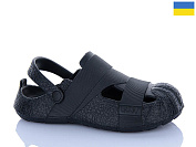 Кроксы Progress 05 чорний от магазина Frison