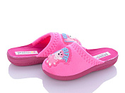 Тапочки Soylu GE135 pink от магазина Frison