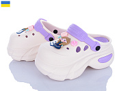 Кроксы Luckline 24506-375B от магазина Frison