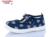 Тапочки Gfb S289-2 от магазина Frison