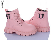 Ботинки Леопард F02B-12 от магазина Frison