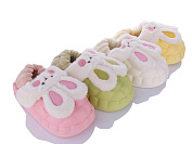 Тапочки Lion 2023HM-6 mix от магазина Frison