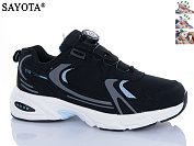Кроссовки Sayota S2105-2 от магазина Frison