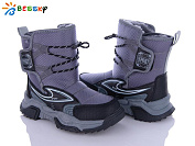 Дутики Klf B2162-2C от магазина Frison