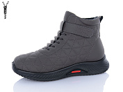 Ботинки I.Trendy DB8282-9 от магазина Frison