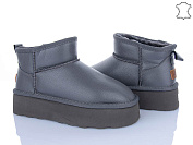 Угги Мир 4224-5853-3 grey от магазина Frison