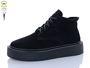 Ботинки Red-Sun 0139-2 от магазина Frison