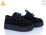 Угги Stilli Group UG430-1 замш піна от магазина Frison