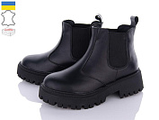 Ботинки Sunrise 73-1M от магазина Frison