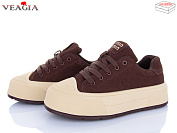 Кроссовки Veagia-Ada V3326-5 от магазина Frison