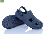 Кроксы Golden Lion 528 синій от магазина Frison