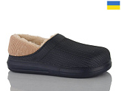 Галоши Malibu 651 синій от магазина Frison