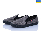 Слипоны Lenase 042 сірий от магазина Frison