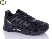 Кроссовки Paliament AP251-1 от магазина Frison