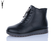 Ботинки Ldw H55-1 от магазина Frison