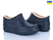 Галоши Roks 970 синій от магазина Frison