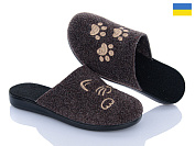 Тапочки Inblu 132-14 от магазина Frison