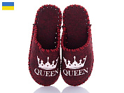 Тапочки Vends 201W бордовий от магазина Frison