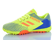 Спорт Yalike A31 от магазина Frison