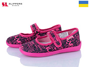 Тапочки Slipers Школа love малиновий от магазина Frison